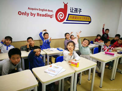 深圳英閱教育咨詢 深耕教育領(lǐng)域，點亮未來之路