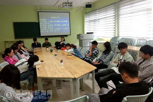 生活因堅持而精彩——心理健康教育與咨詢中心心理沙龍活動紀實